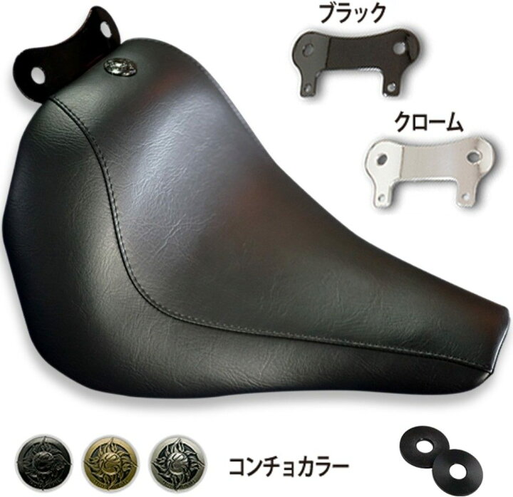 楽天市場】TRIJYA トライジャ ソロシート FXBR ブレイクアウト FXBRS 