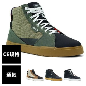 SIDI VfB[ ARX AIRyA[NXAIRz CfBOV[Y tbgEFA