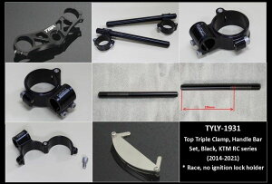 TYGA PERFORMANCE ^CKptH[}X gbvubW ([X)/nhNv Set ubN KTM RCV[Y 2014-2021 RC125 RC200 RC250 RC390 nhӃp[c nh