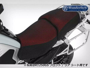 Wunderlich ワンダーリッヒ サマーシートカバー F750GS F800GS F850GS Adventure F900GS BMW シートカバー シート関連 外装