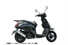 NRマジック エヌアールマジック V-SHOCK マフラー レッツ SUZUKI スズキ