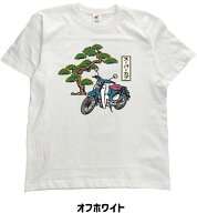 Honda Official Licensed Product ホンダオフィシャルプロダクト スーパーカブ浮世絵風Tシャツ スーパー…