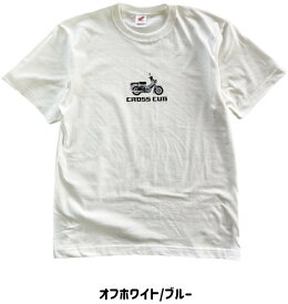 Honda Official Licensed Product ホンダオフィシャルプロダクト クロスカブベーシックTシャツ