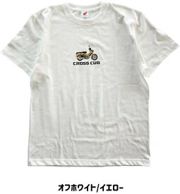 Honda Official Licensed Product ホンダオフィシャルプロダクト クロスカブベーシックTシャツ