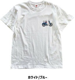 Honda Official Licensed Product ホンダオフィシャルプロダクト スーパーカブワンポイントTシャツ