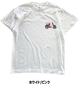 Honda Official Licensed Product ホンダオフィシャルプロダクト スーパーカブワンポイントTシャツ