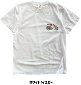 Honda Official Licensed Product ホンダオフィシャルプロダクト スーパーカブワンポイントTシャツ