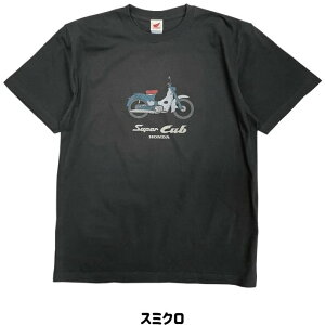 Honda Official Licensed Product z_ItBVv_Ng X[p[Jux[VbNTVc X[p[JuC100 X[p[Ju50 X[p[JuC105 HONDA z_ TVc Ap