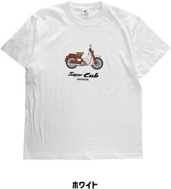 Honda Official Licensed Product ホンダオフィシャルプロダクト スーパーカブベーシックTシャツ