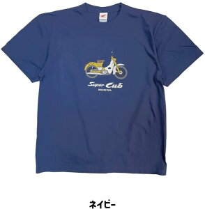 Honda Official Licensed Product z_ItBVv_Ng X[p[Jux[VbNTVc X[p[JuC100 X[p[Ju50 X[p[JuC105 HONDA z_ TVc Ap