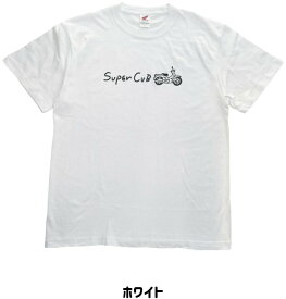 Honda Official Licensed Product ホンダオフィシャルプロダクト SCライティングプリントTシャツ