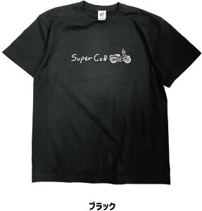 Honda Official Licensed Product z_ItBVv_Ng SCCeBOvgTVc HONDA z_ TVc Ap