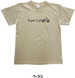 Honda Official Licensed Product ホンダオフィシャルプロダクト SCライティングプリントTシャツ HONDA ホンダ HONDA ホンダ HONDA ホンダ HONDA ホンダ HONDA ホンダ HONDA ホンダ HONDA ホンダ HONDA ホンダ HONDA ホンダ HONDA ホンダ