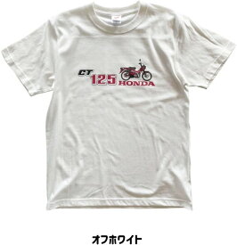 Honda Official Licensed Product ホンダオフィシャルプロダクト ハンターカブベーシックプリントTシャツ