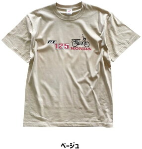 Honda Official Licensed Product z_ItBVv_Ng n^[Jux[VbNvgTVc CT125 n^[Ju HONDA z_ TVc Ap