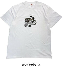 Honda Official Licensed Product ホンダオフィシャルプロダクト ハンターカブプリントTシャツ