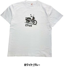 Honda Official Licensed Product ホンダオフィシャルプロダクト ハンターカブプリントTシャツ