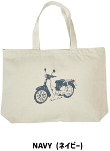 Honda Official Licensed Product z_ItBVv_Ng CXg^b`X[p[Ju wBLoXg[gobO X[p[Ju50 X[p[Ju110 HONDA z_ ̑obOE|[` ob