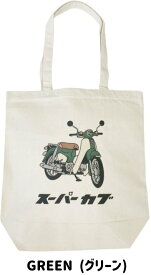 Honda Official Licensed Product ホンダオフィシャルプロダクト スーパーカブ レトロプリントトートバッグ スーパーカブ50 スーパーカブ110 HONDA ホンダ HONDA ホンダ
