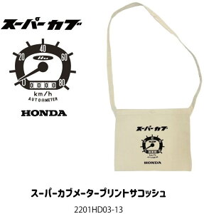 Honda Official Licensed Product z_ItBVv_Ng X[p[Ju[^[vgTRbV X[p[JuC100 X[p[Ju50 X[p[JuC105 HONDA z_ ̑obOE|[` obO