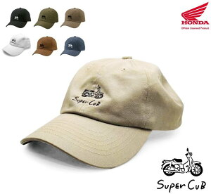 Honda Official Licensed Product z_ItBVv_Ng C^b`X[p[JuCAP HONDA z_ LbvEXq Ap