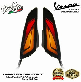 Virtu バーチュ Venice Rear Turn Signal Sprint150 Primavera150 i-get Vespa ベスパ Vespa ベスパ