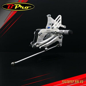 BPro Racing �r�[�v�����[�V���O ���[�V���O�o�b�N�X�e�b�v YZF-R15 YAMAHA ���}�n �o�b�N�X�e�b�v �X�e�b�v �����