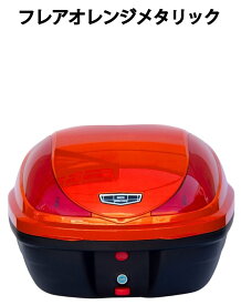 World Walk ワールドウォーク スーパーカブ110 純正色 塗装リアボックス(単色)