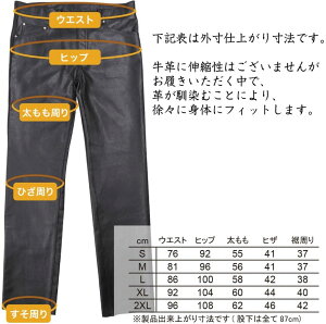 DEGNER fOi[ XtBbgU[pc^Leather Pants U[pc pcE{gX Ap