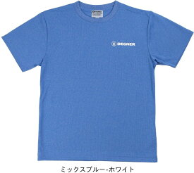DEGNER デグナー ドライ Tシャツ／Dry T-shirt