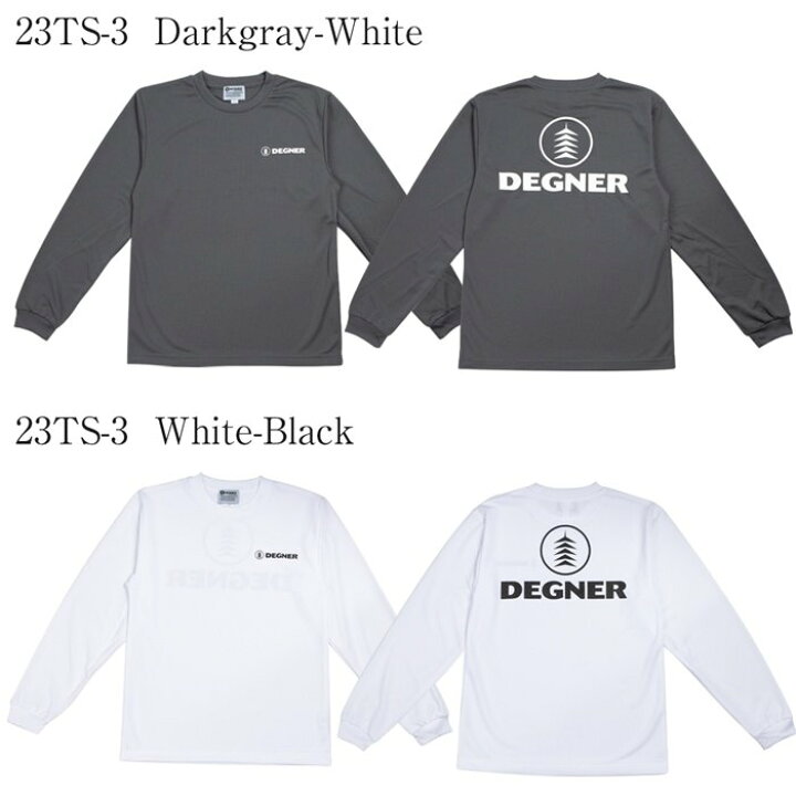 楽天市場】DEGNER デグナー ドライ長袖Tシャツ／Dry Long Sleeve T 