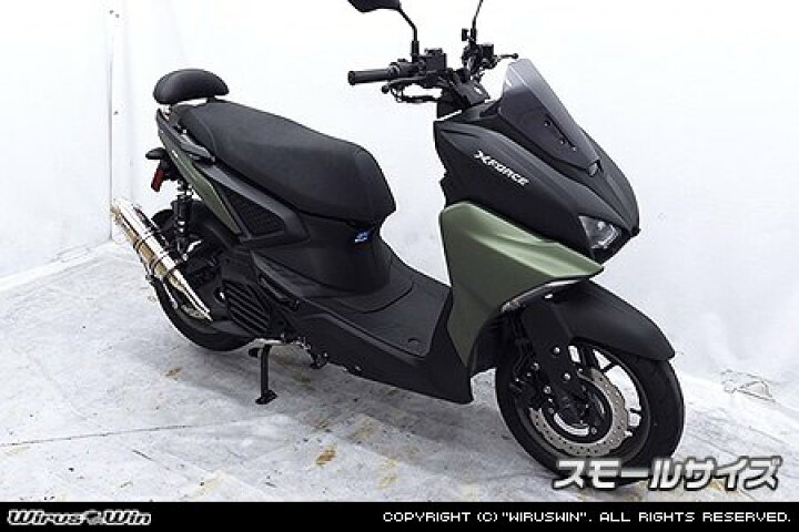 楽天市場】WirusWin ウイルズウィン バックレストキット X FORCE 