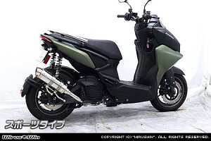 WirusWin ECYEB C}t[ X|[c^Cv X FORCE YAMAHA }n tGL][Xg}t[ }t[