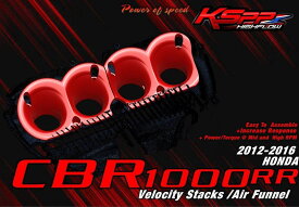 KSPP ケーエスピーピー Velocity stack Honda CBR1000RR [2012-2016] CBR1000RR HONDA ホンダ