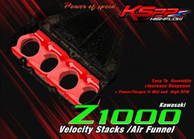 KSPP ケーエスピーピー Velocity stack Kawasaki_Z1000 Z1000 KAWASAKI カワサキ