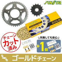 楽天市場】サンスター スプロケット cb400sfの通販