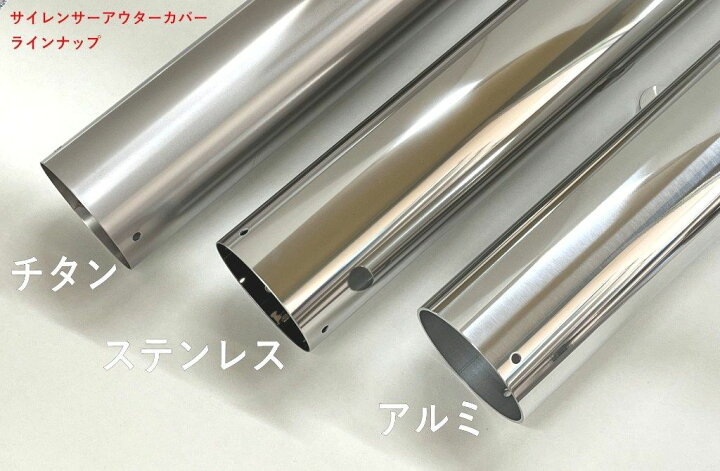 楽天市場】RPM アールピーエム RPM-67Racingフルエキゾーストマフラー 