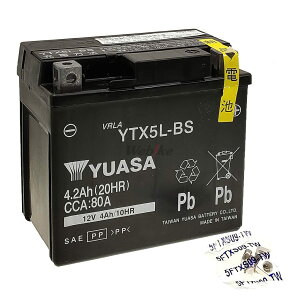 pAT pYUASA t[dς ^eiXt[obe[(MF) YTX5L-BS HONDA z_ SUZUKI XYL YAMAHA }n nobe[ obe[֘A
