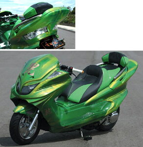 EIGHT(˒J) GCg(TC^j) AX|C[ F }WFXeB250SG03J YAMAHA }n ̑XN[^[O JE֘A O J[FFubN^bNX