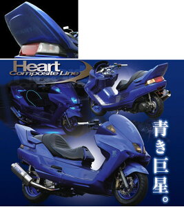 EIGHT(˒J) GCg(TC^j) AX|C[ F }WFXeB2504HC YAMAHA }n ̑XN[^[O JE֘A O