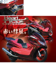 楽天市場】グランドマジェスティ（外装パーツ｜パーツ）：バイク用品 