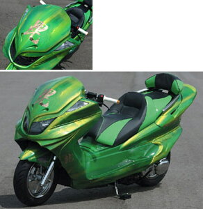 EIGHT(˒J) GCg(TC^j) tFCX}XN F }WFXeB250SG03J YAMAHA }n ̑XN[^[O JE֘A O J[FFubN^bNX