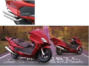 EIGHT(才谷屋) エイト(サイタニヤ) サイドエフェクト 純正色 フォルツァMF08 HONDA ホンダ その他スクーター外装 カウル関連 外装 カラー:純正色パールミルキーホワイト