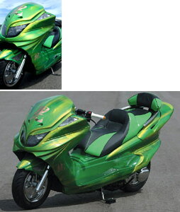 EIGHT(˒J) GCg(TC^j) TChA[}[ F }WFXeB250SG03J YAMAHA }n ̑XN[^[O JE֘A O