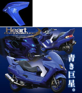 EIGHT(˒J) GCg(TC^j) TChA[}[ F }WFXeB2504HC YAMAHA }n ̑XN[^[O JE֘A O