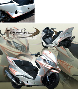 EIGHT(才谷屋) エイト(サイタニヤ) アンダーパネル 純正色 スカイウェイブ250 SUZUKI スズキ その他スクーター外装 カウル関連 外装 カラー:純正色パールグラスホワイト