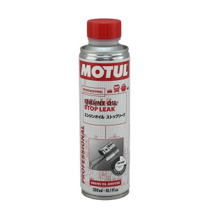 MOTUL `[ yP[XzENGINE OIL STOP LEAK (GWIC Xgbv[N) y0.3L×12z ICY IC