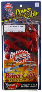 NGK GkW[P[ p[P[u(vOR[h) CB400X[p[tHA CB400X[p[{h[ HONDA z_ vOR[h _Όn GW vOR[hFFCbh^vOLbvFF