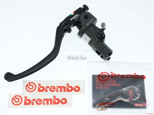 Brembo u{ 19RCS WANb`}X^[V_[ ZX 14 R B-King Hayabusa KAWASAKI JTL SUZUKI XYL Nb`}X^[V_[ 쓮n