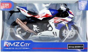 F hEEV 1^12 hς݊͌^ 2020 Honda CBR1000RR-R SP vfEtBMA oCN֘AObY